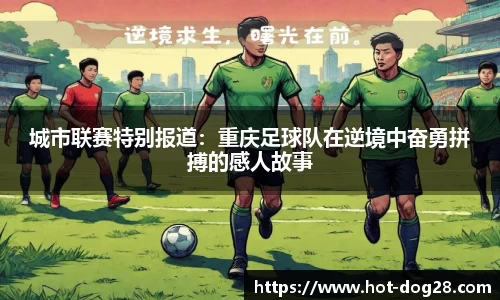 狗子28官方网站